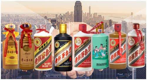 邢台市广宗回收茅台